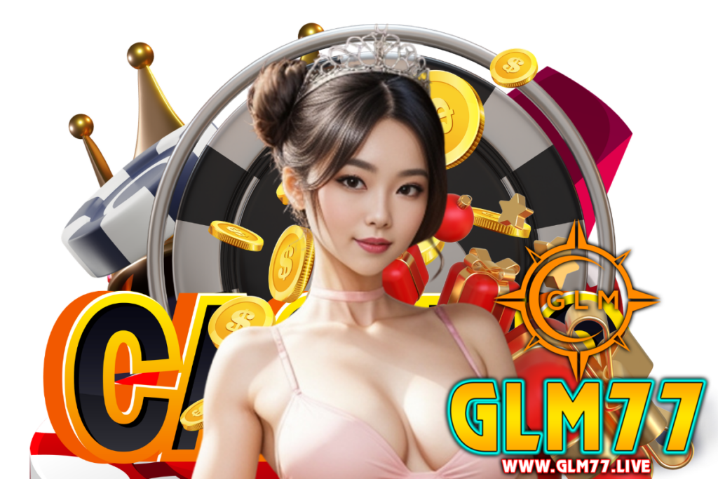 glm77 ทรูวอเลท